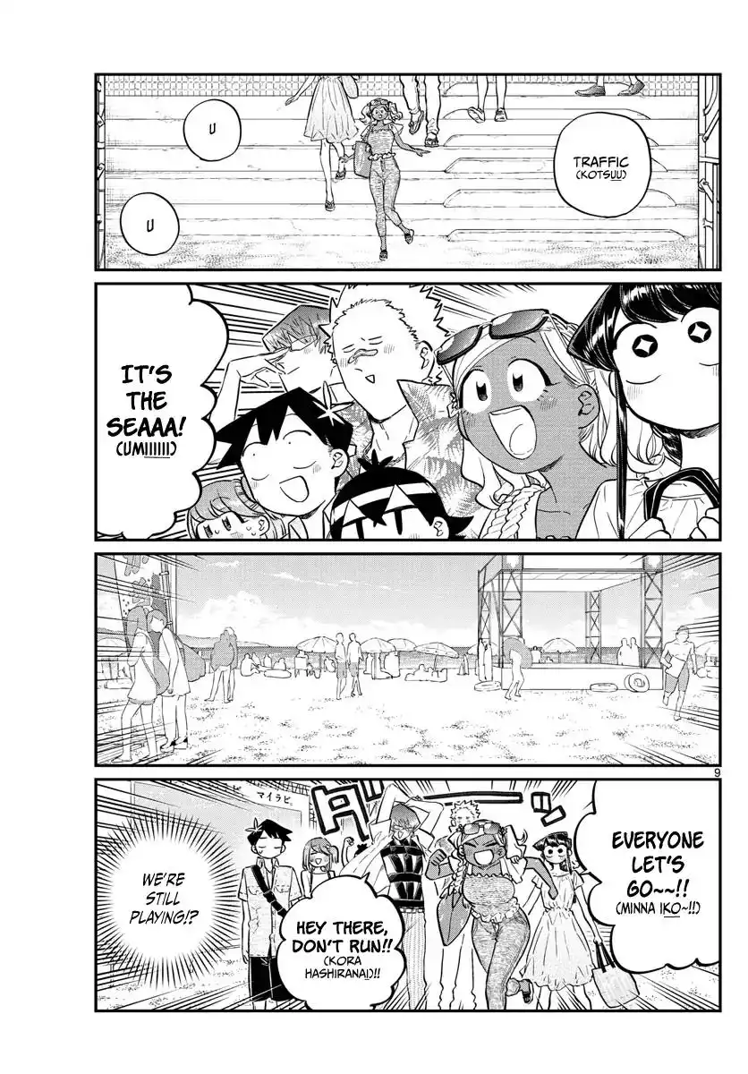 Komi-san wa Komyushou Desu Chapter 164 11